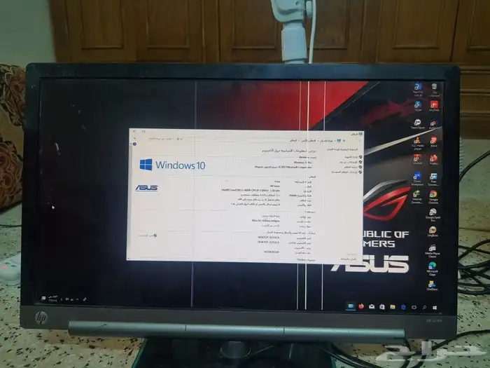 جهاز كمبيوتر وكمرتين صغير واي فاي وبرجكتر 5