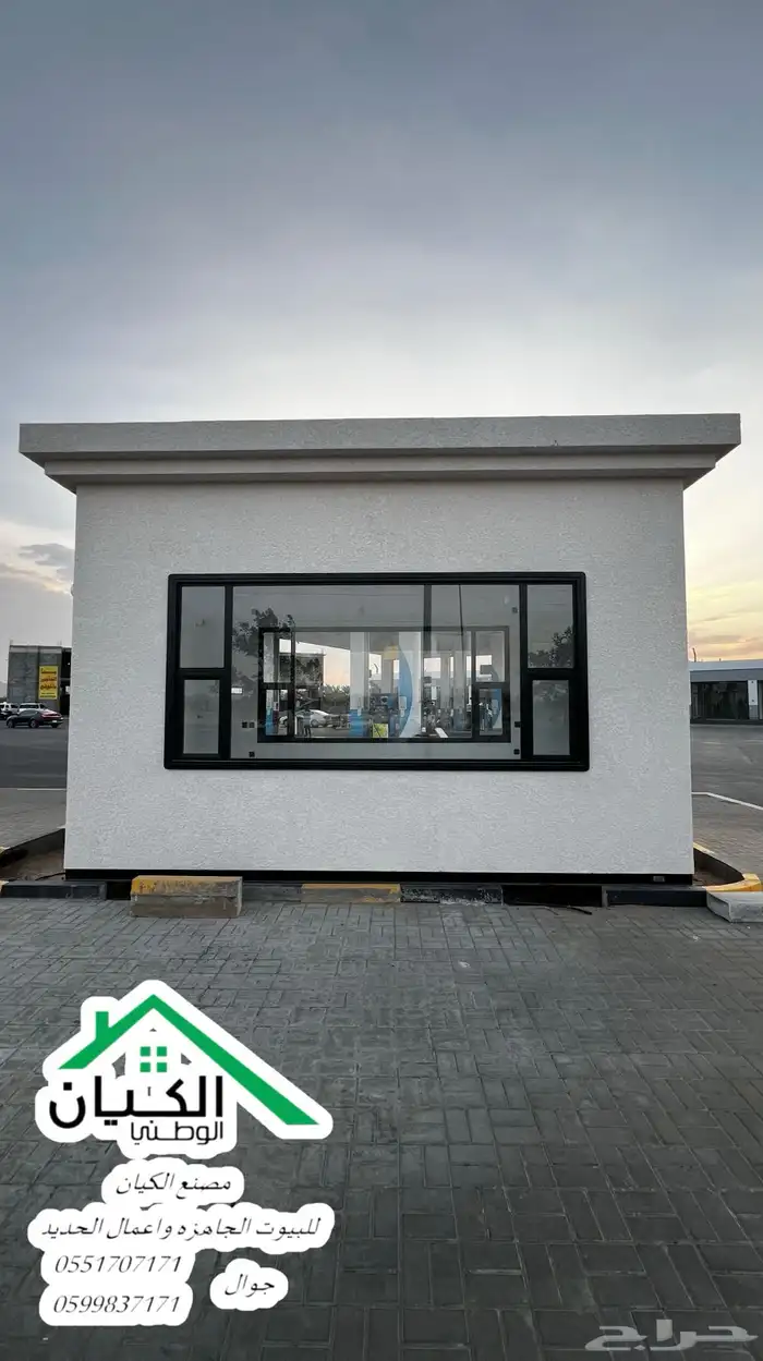 غرف ومجالس ومسجد تفصيل بالطلب بجودة عالية 57