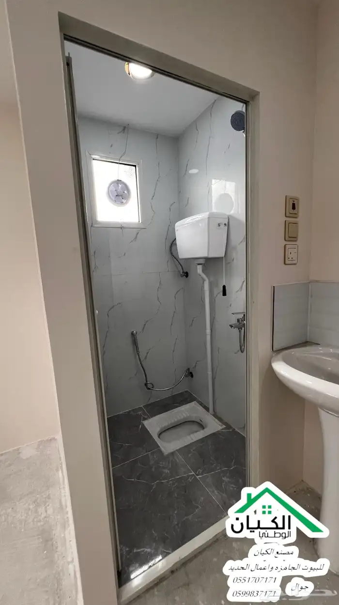 غرف ومجالس ومسجد تفصيل بالطلب بجودة عالية 71