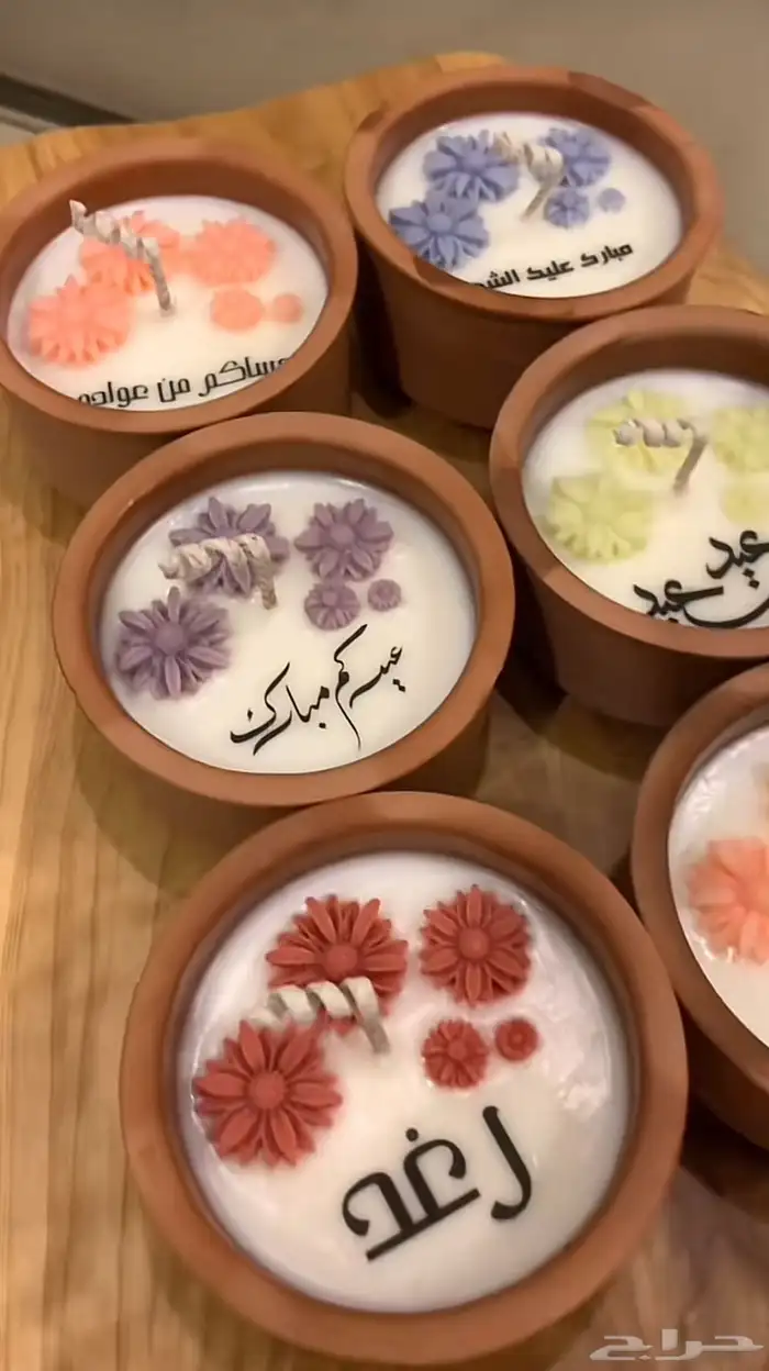 شموع حسب الطلب 17