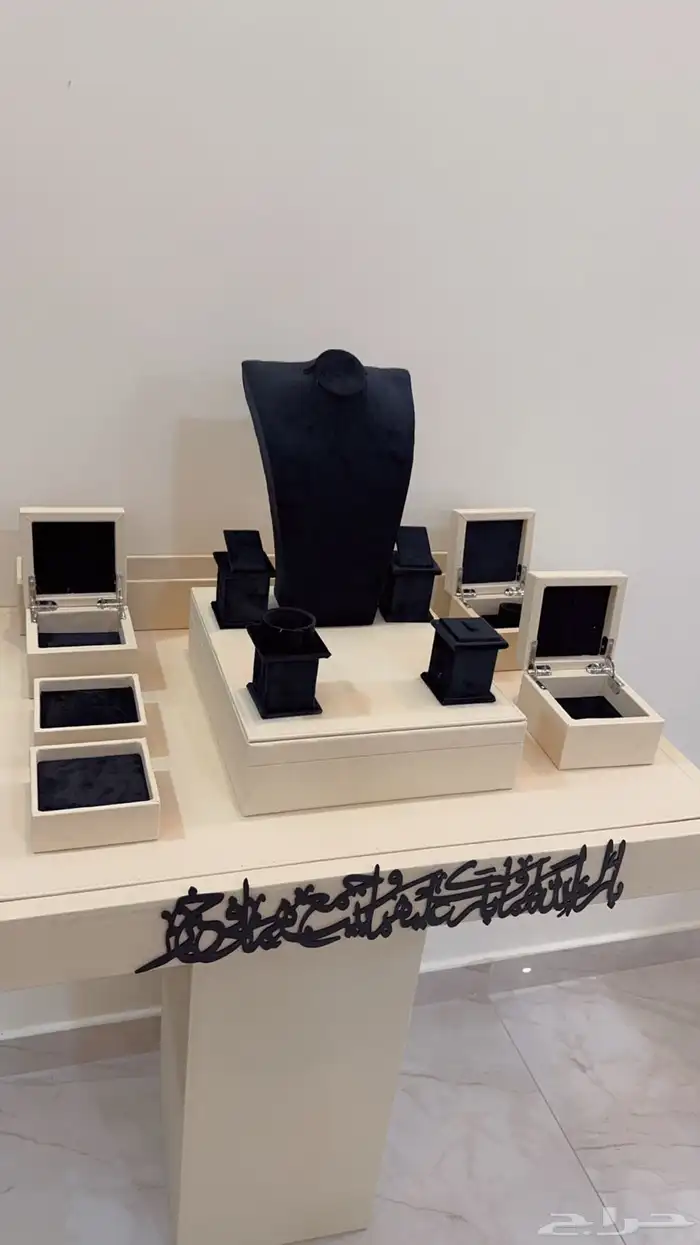 شبكة مهر دزة معاريس 4