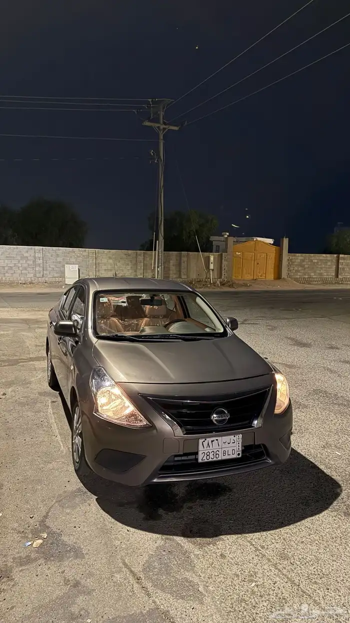 صني 2021 0