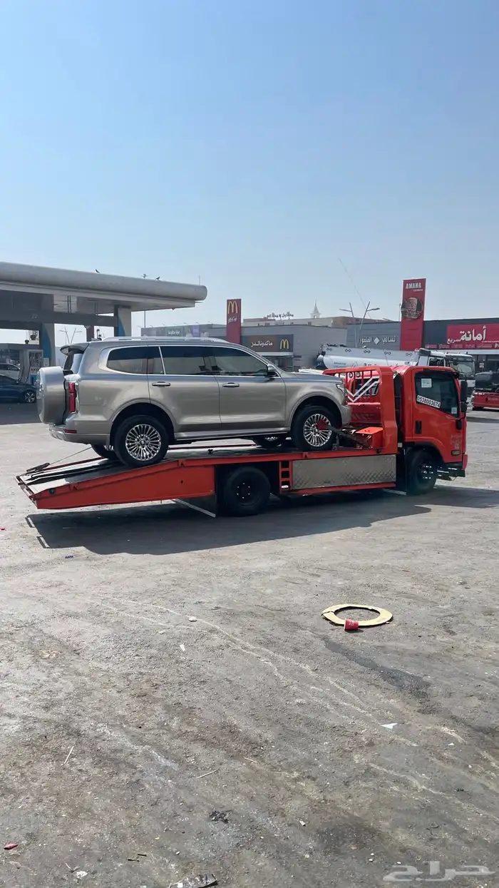 سطحه الوجه 0