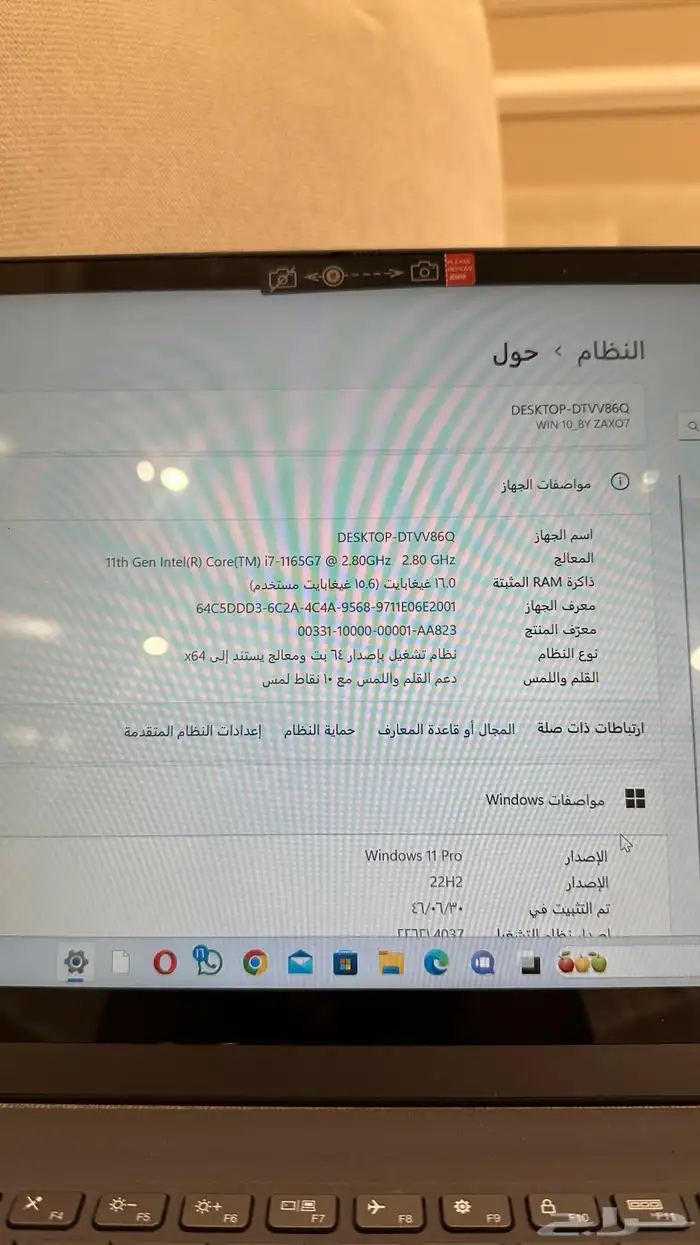 لاب توب 4