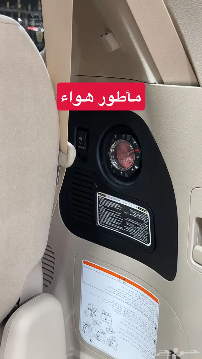 لاندكروزر GXR جراند تورنق - عداد 40 الف - 2021 - 8 سلندر 18