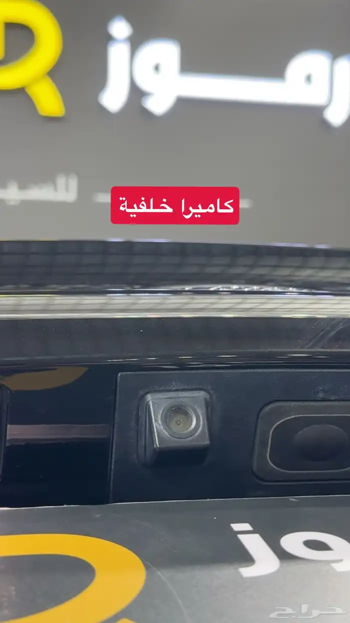 فورد توروس - عداد 54 الف فقط - 2021 12