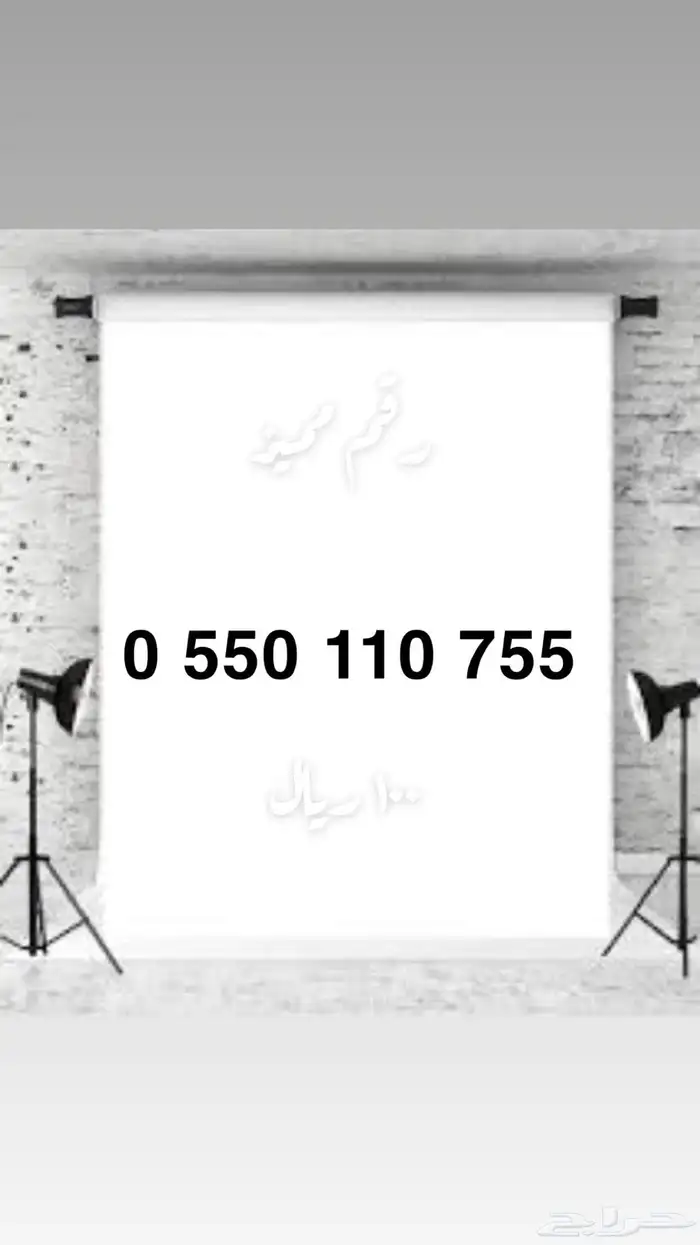 ارقام 0
