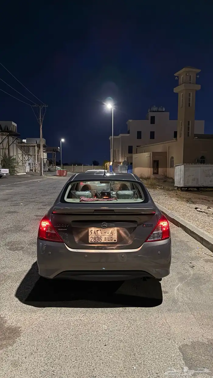 صني 2021 1