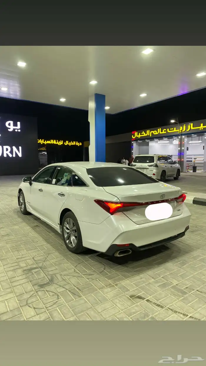 افالون للبيع 2020 1