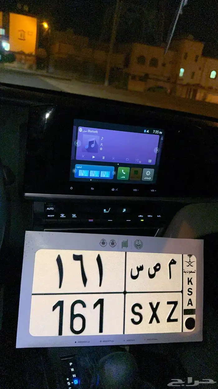 لوحة قفل ثلاثي مرتب مصدر غني عن التعريف 161 جاهز ل النقل . 0