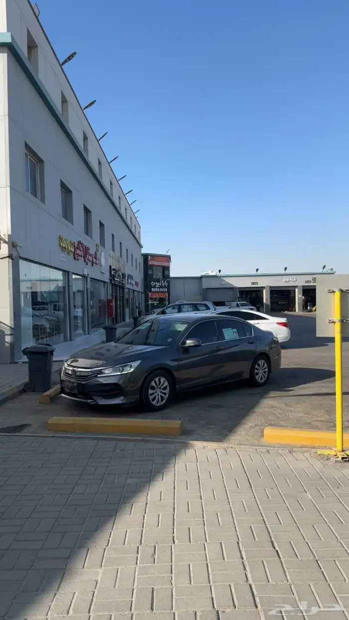 اكورد2017 4