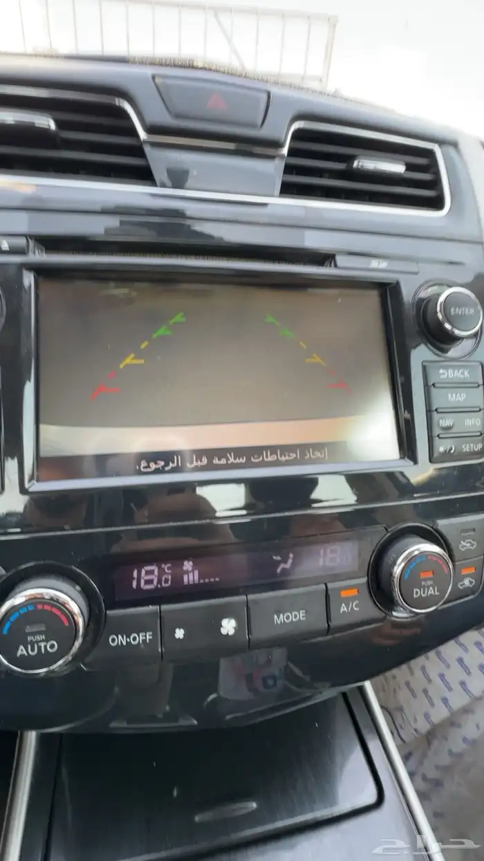 التيماء 4