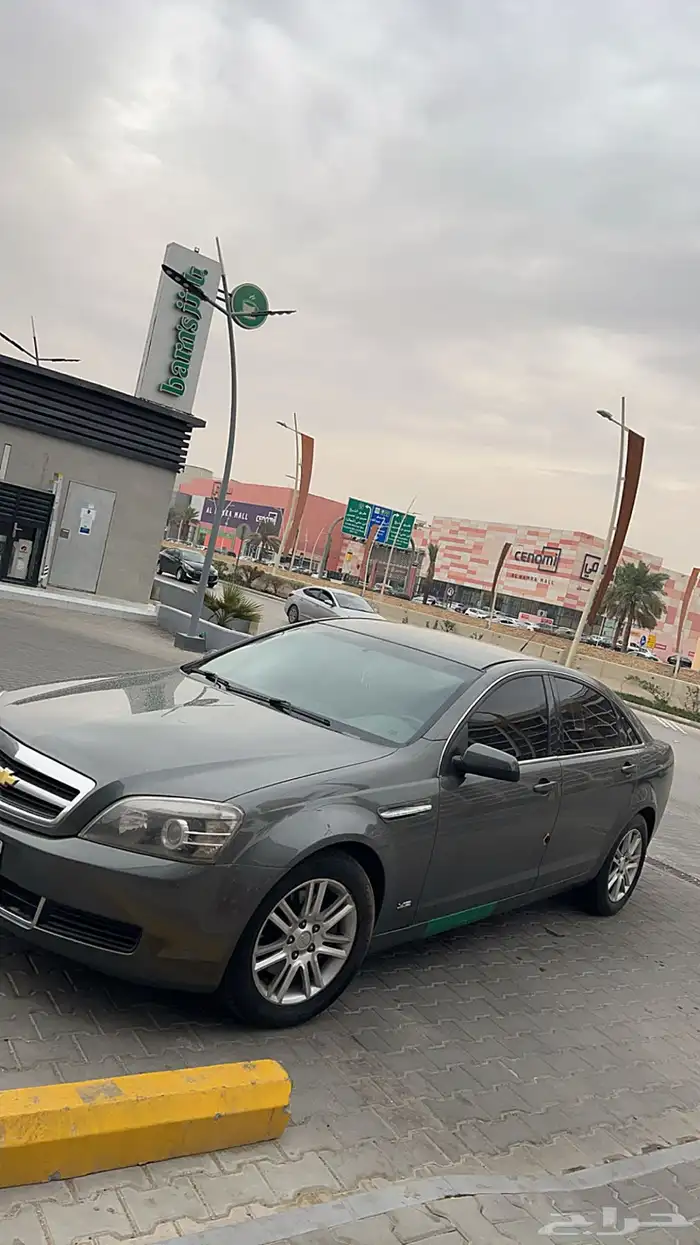 كابرس Ls 2013 0
