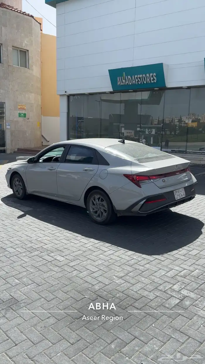 النترا للتقبيل 3