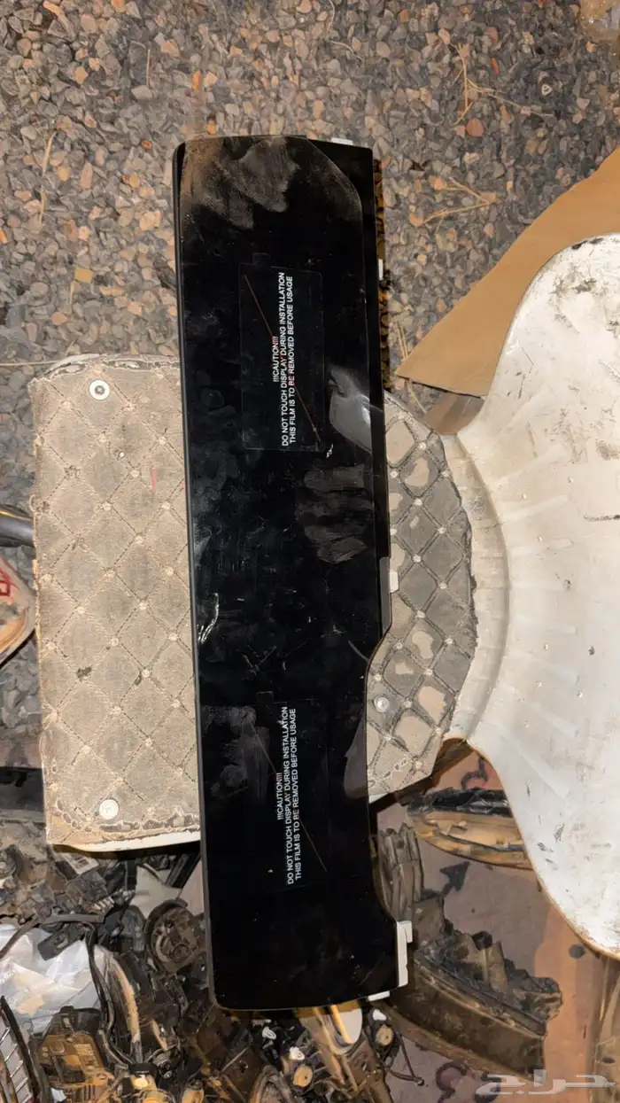 شاشة تورس وكالة 0