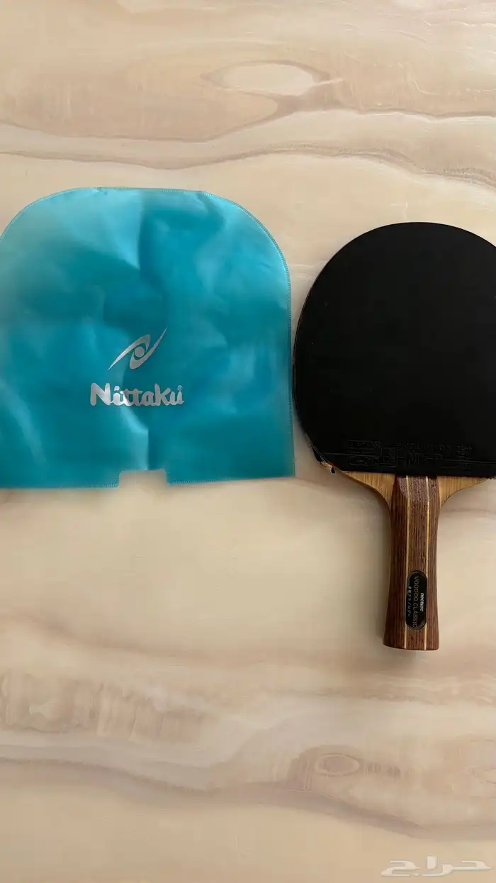 مضرب تنس طاوله 1