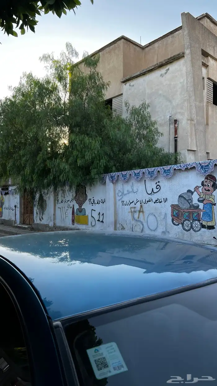 صني 2001 8
