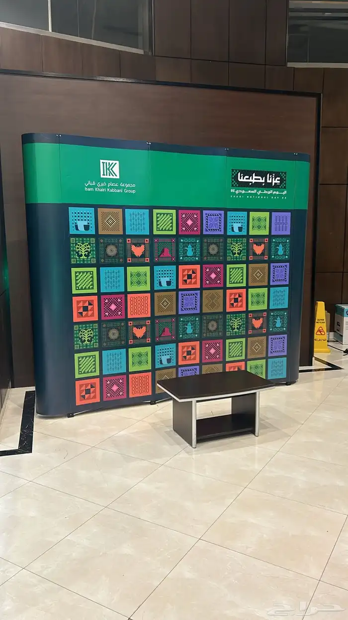 مطبعة مطابع 11