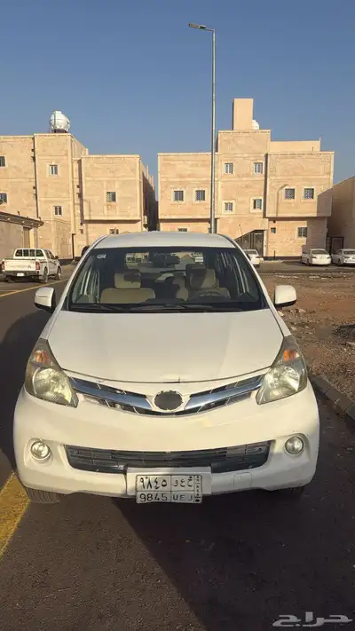 للبيع افانزا فل كامل سوبر 2015 index
