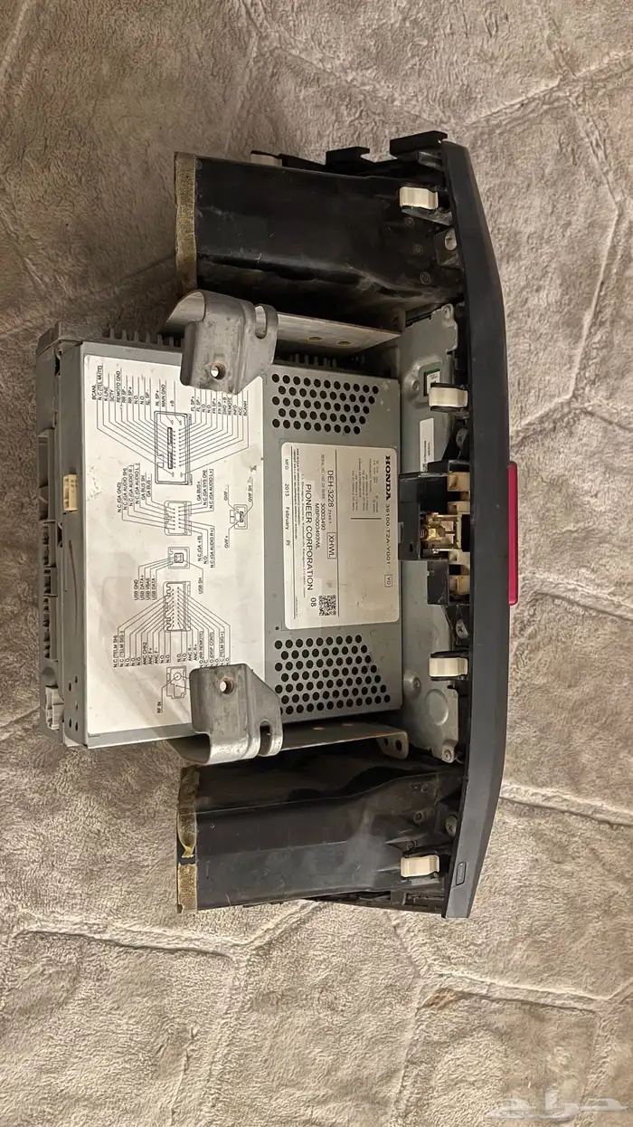 مسجل اكورد من2013ل2017 2