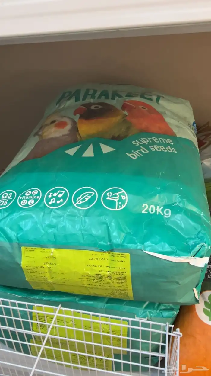 أعلاف طيور زينه 20 كيلو 2