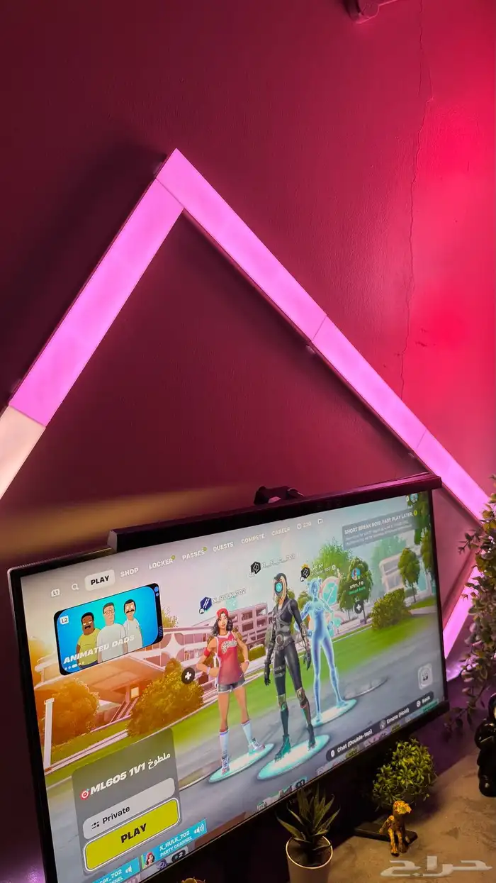 اضائات لسيت اب. 4