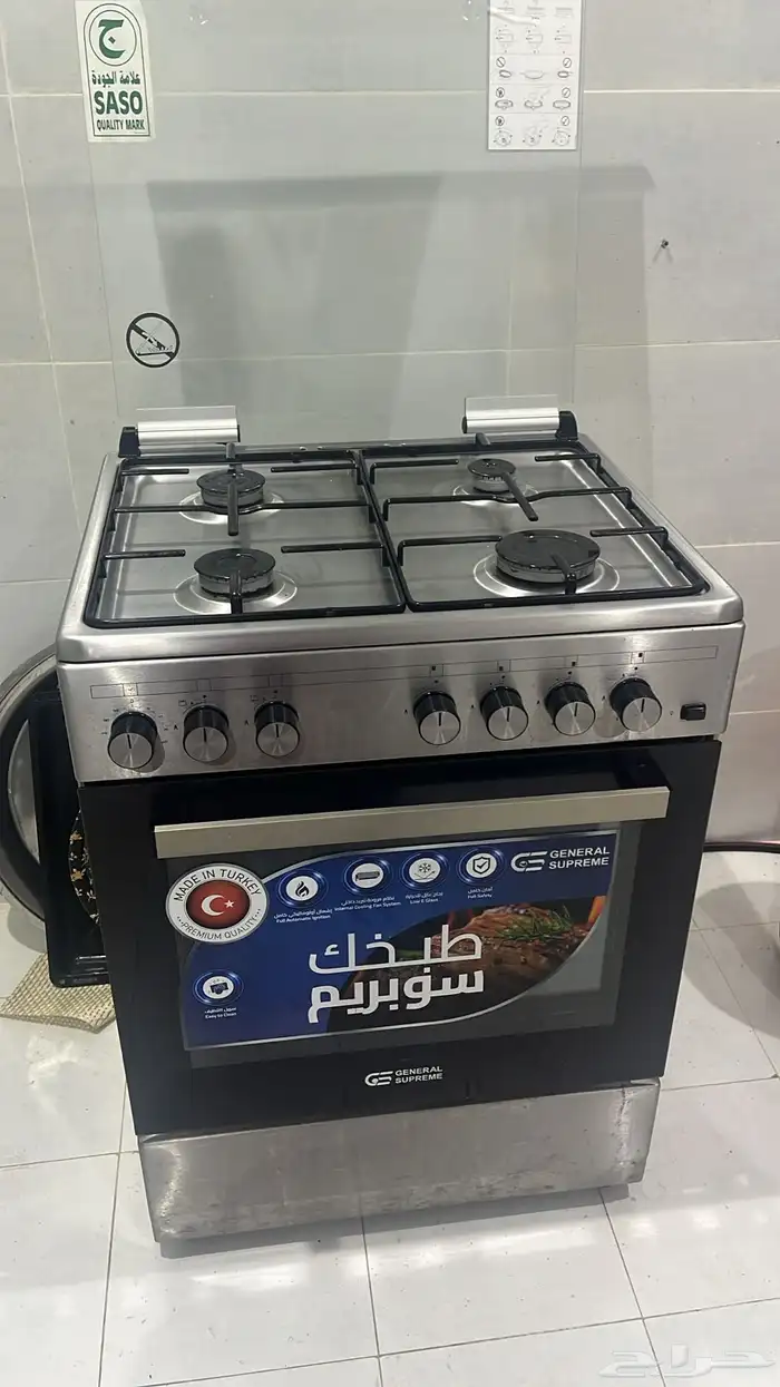 بوتجاز جلنار تركي شبه جديد 0