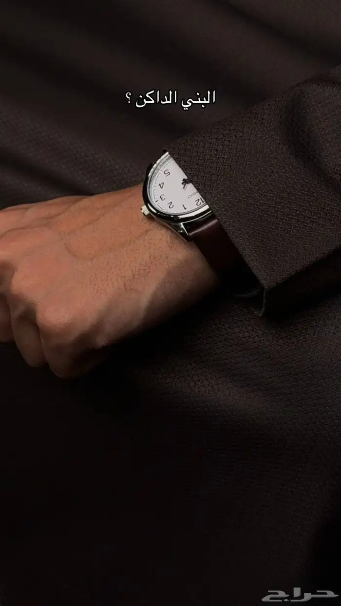 اقمشة شتوي رجالي 23