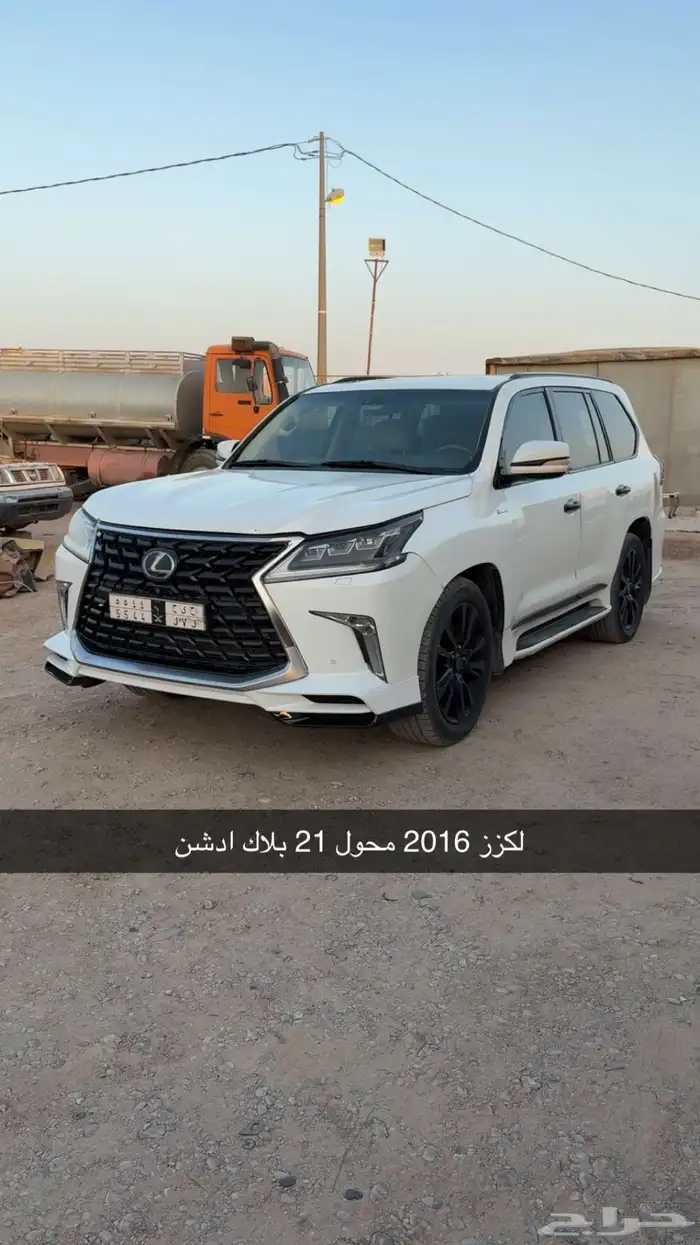 لكزز 2016 محول 21 ( تم البيع) 8