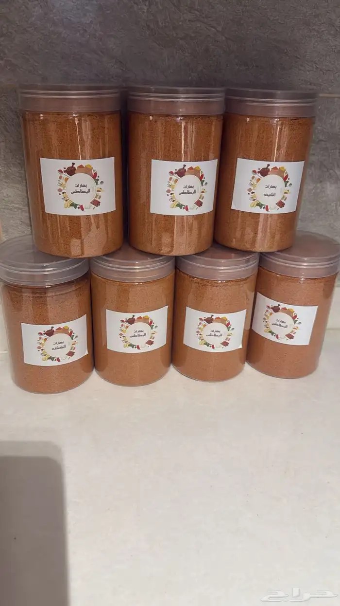 بهارات مشكله وبهارات بطاطس 2