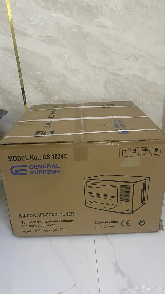 مكيف جنرال سوبر 0