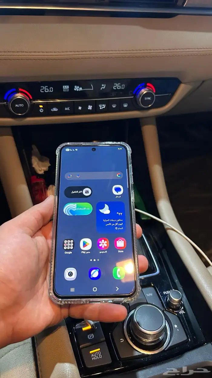 جلكسي A56 0