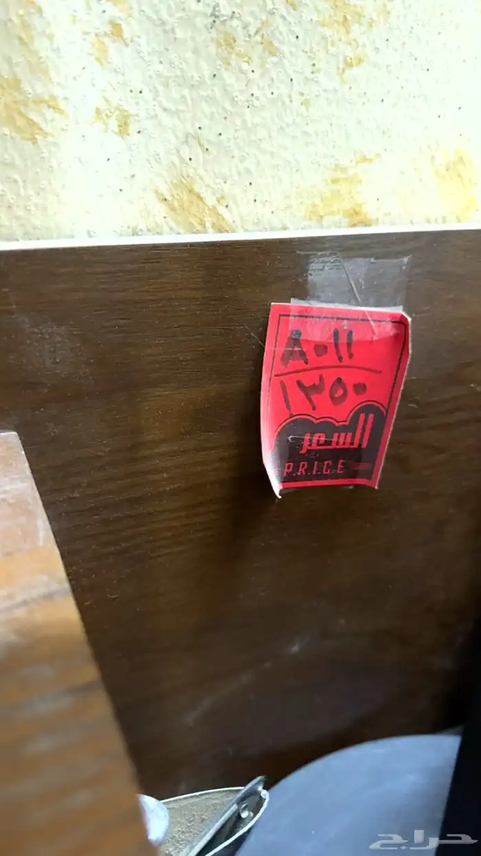 طواله سمعات مسرح منزلي سوني. نضيفه 5