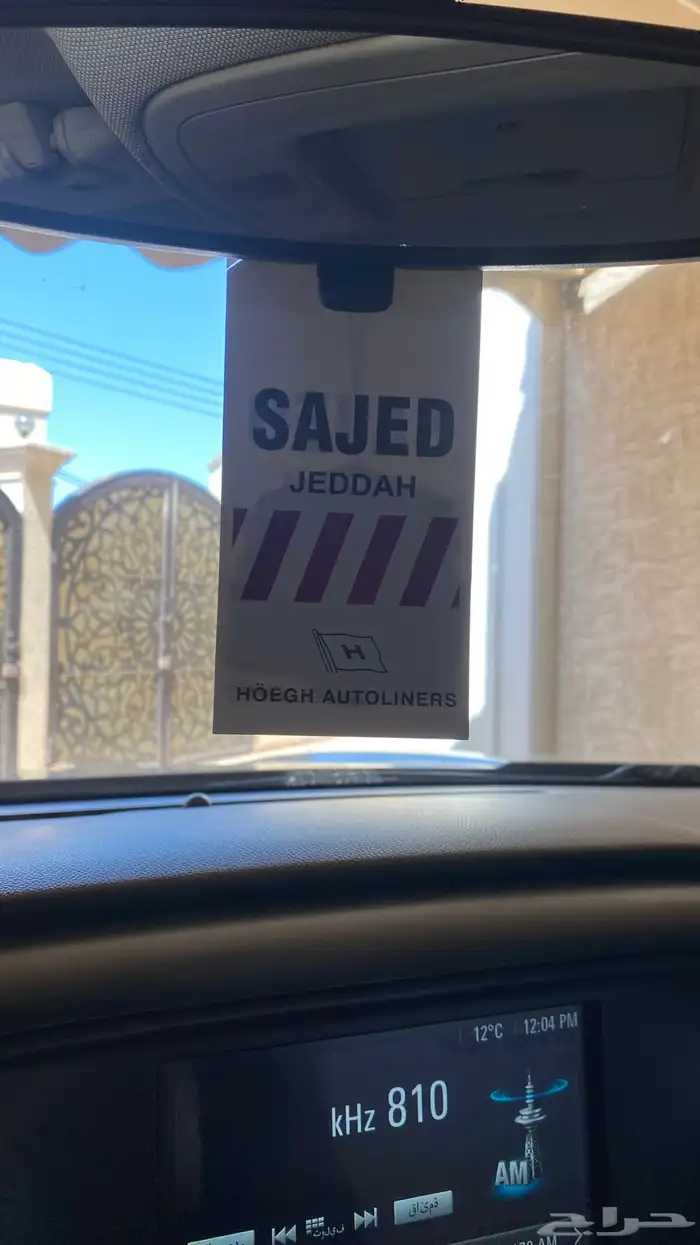 سلفرادو 2018 19