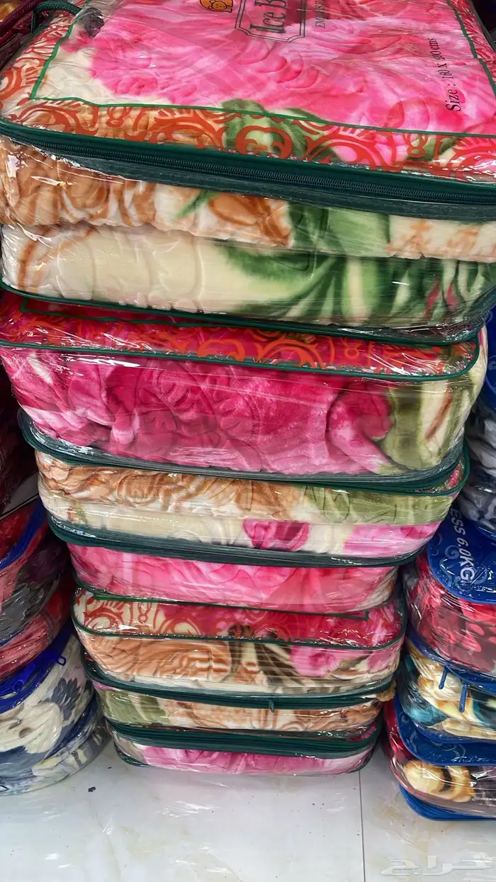 جمله او مفرق 14