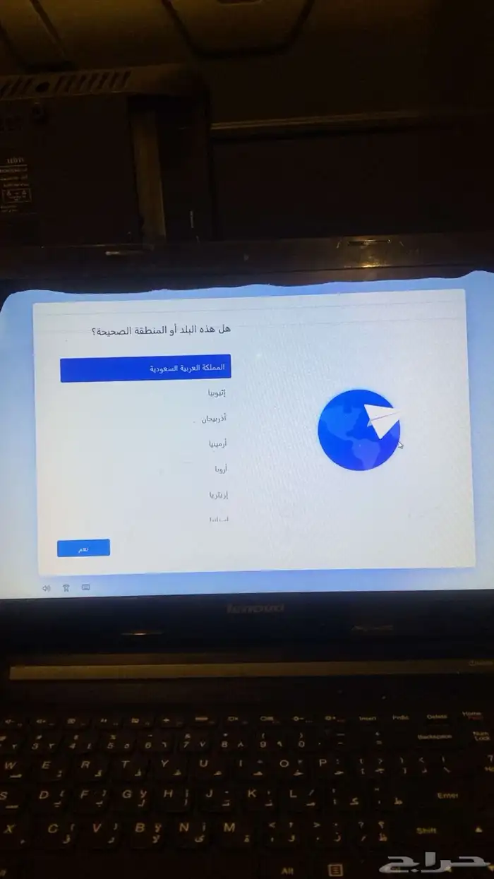 لابتوب للبيع 5