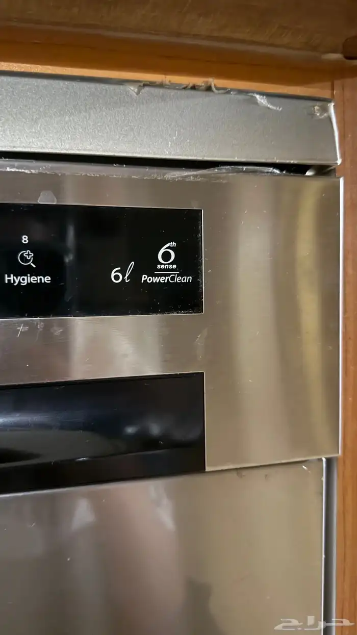 غسالة صحون 4