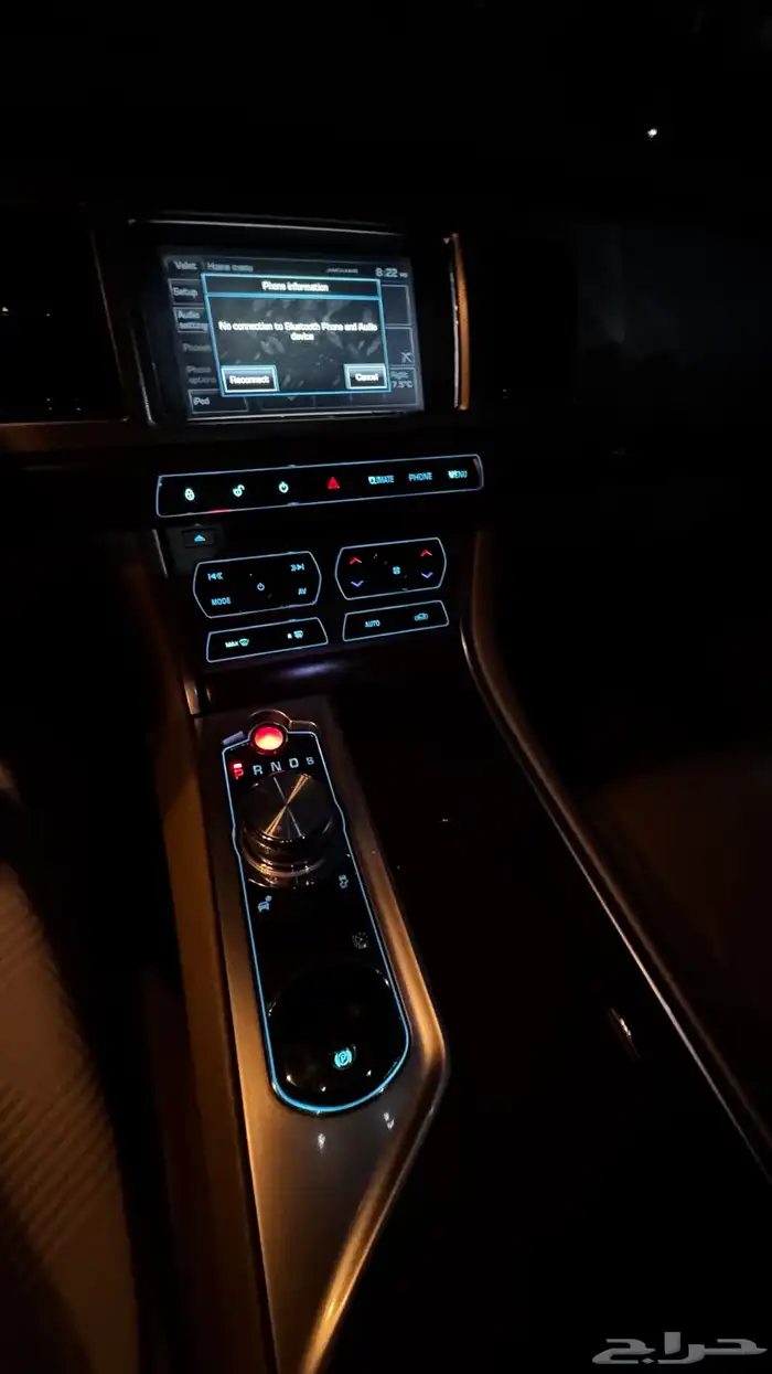 Jaguar 2014 XF perfect condition 24