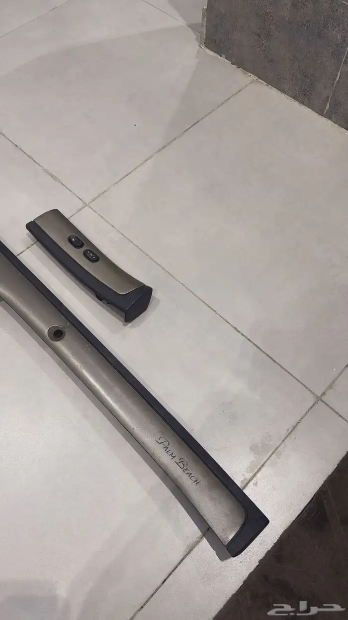 مسطره فورد 2