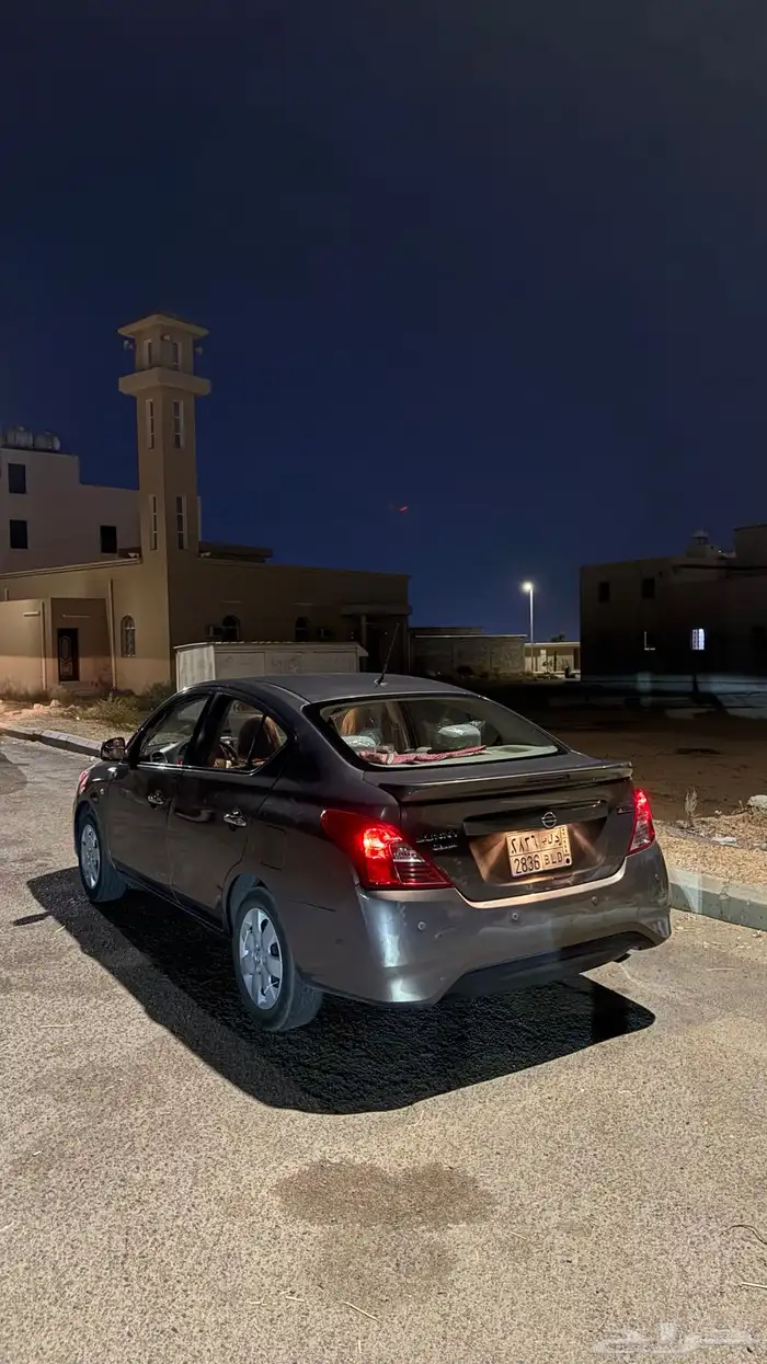 صني 2021 2