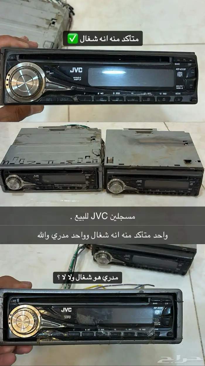 مسجلين JVC للبيع 0