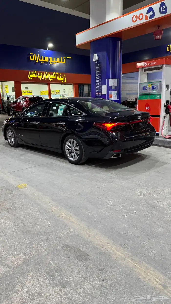 افلون 2021 1