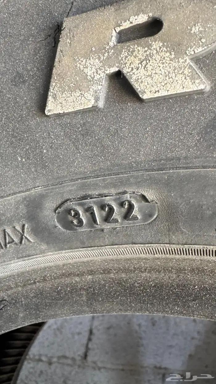 كفرات للبيع مديل 2022 5