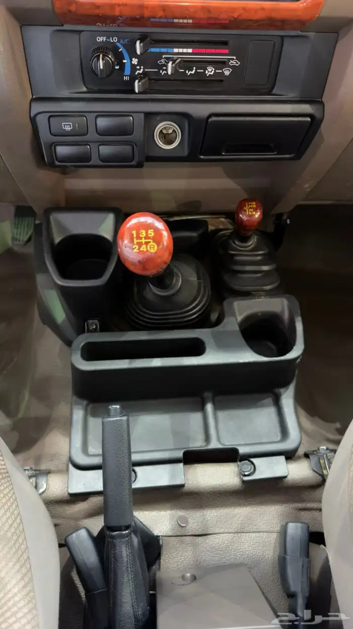 جيب ربع 15 بريمي تم البيع 12