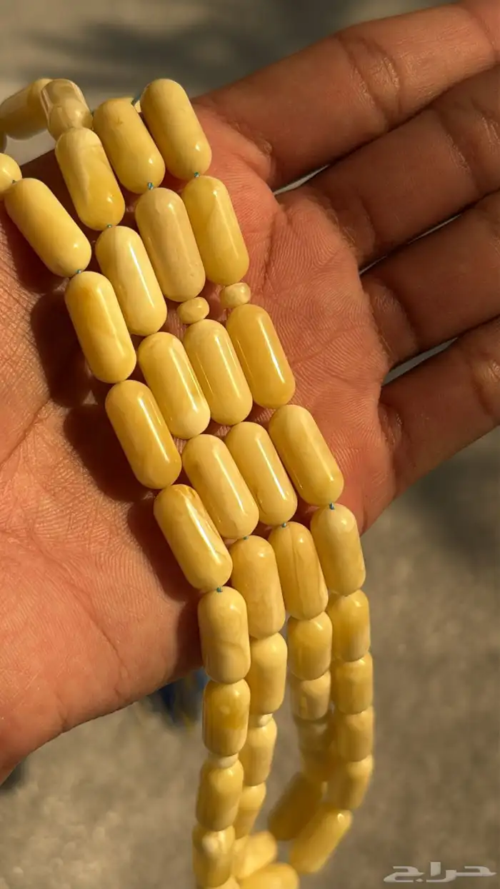 مسباح كهرمان كلنقرادي حر 1