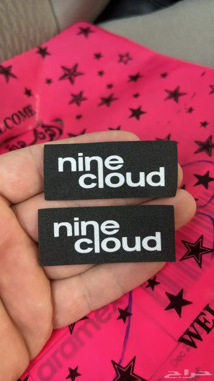 بوكس هدايا. شرائط كروت ورق تغليف أكياس عبايات 13