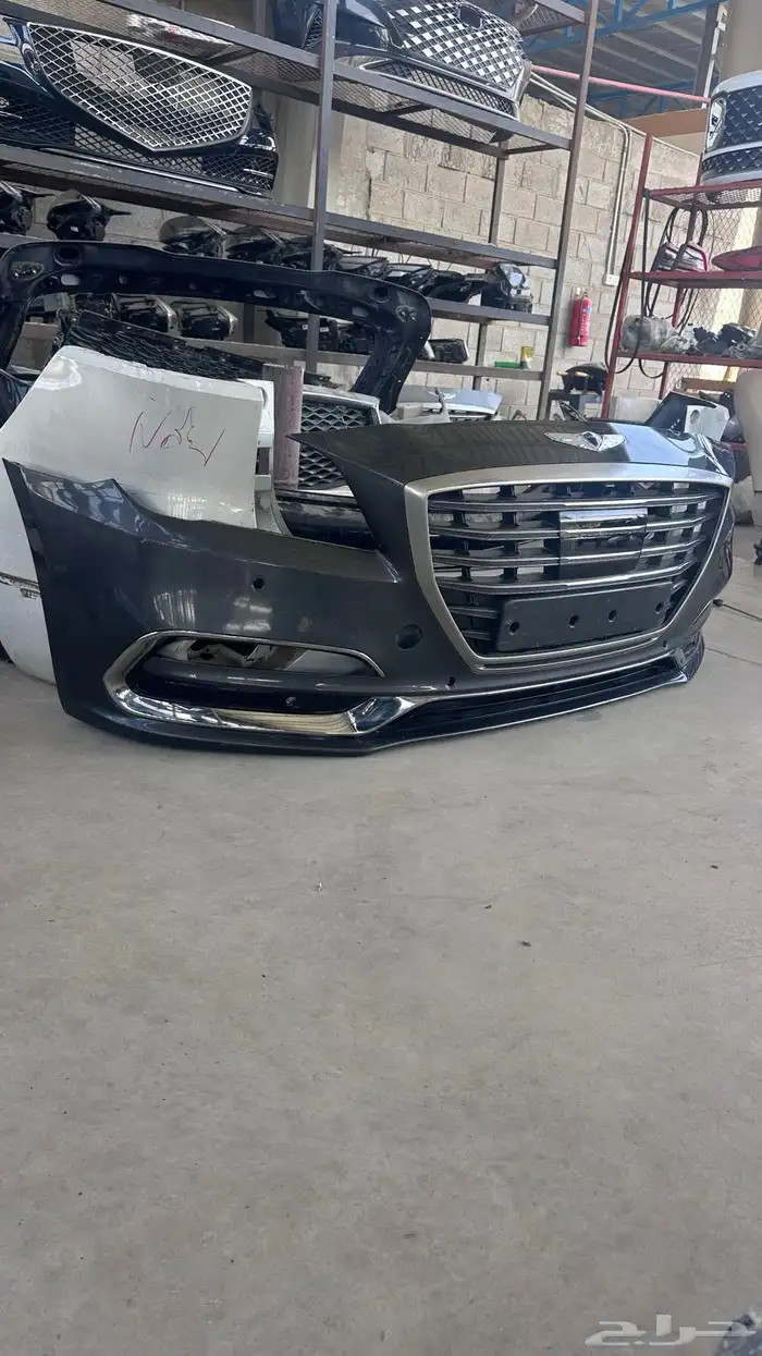 صدام جينسس 2018 1