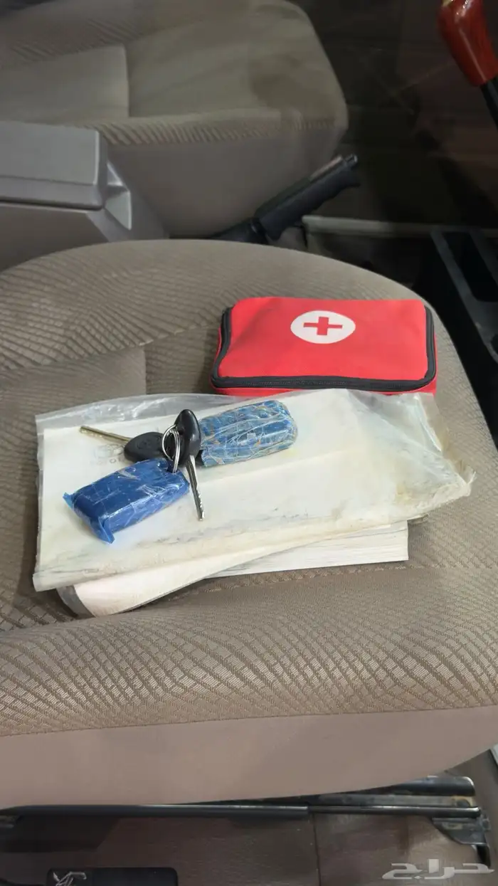 جيب ربع 15 بريمي تم البيع 15