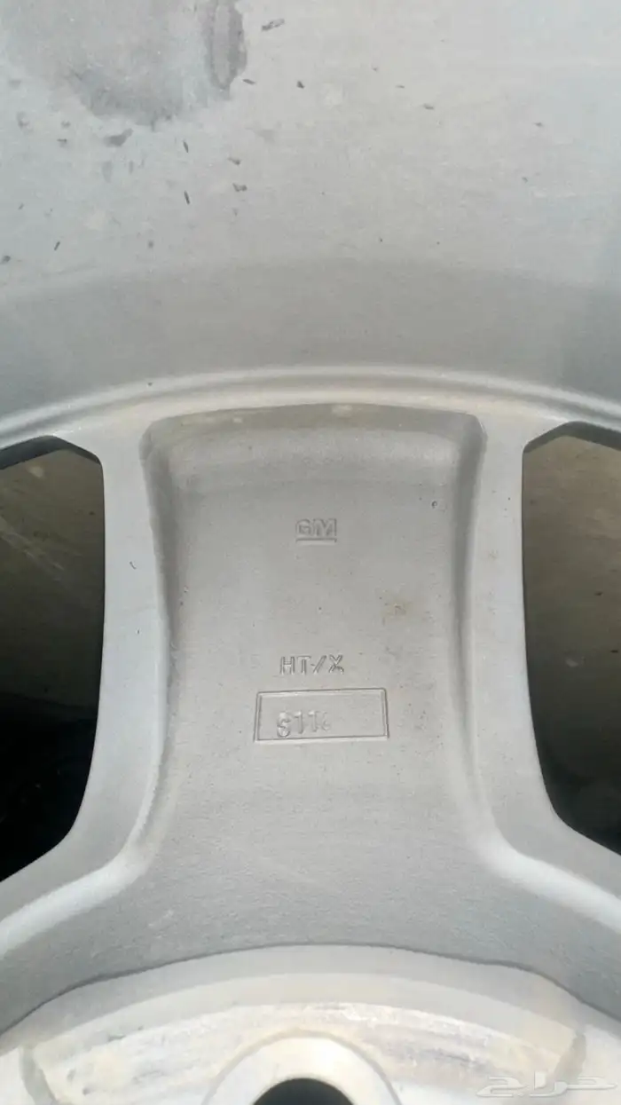 جنط سييرا مقاس 20 واحد فقط 7