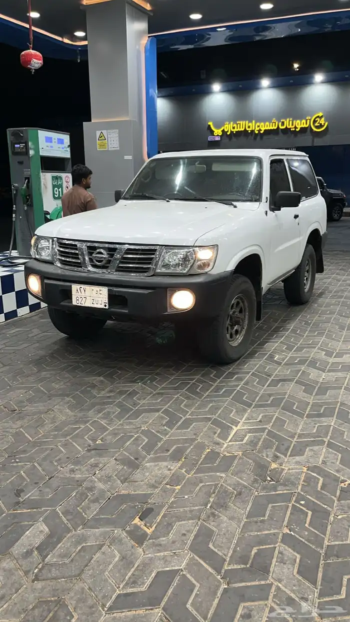 باترول ربع نظيف 12